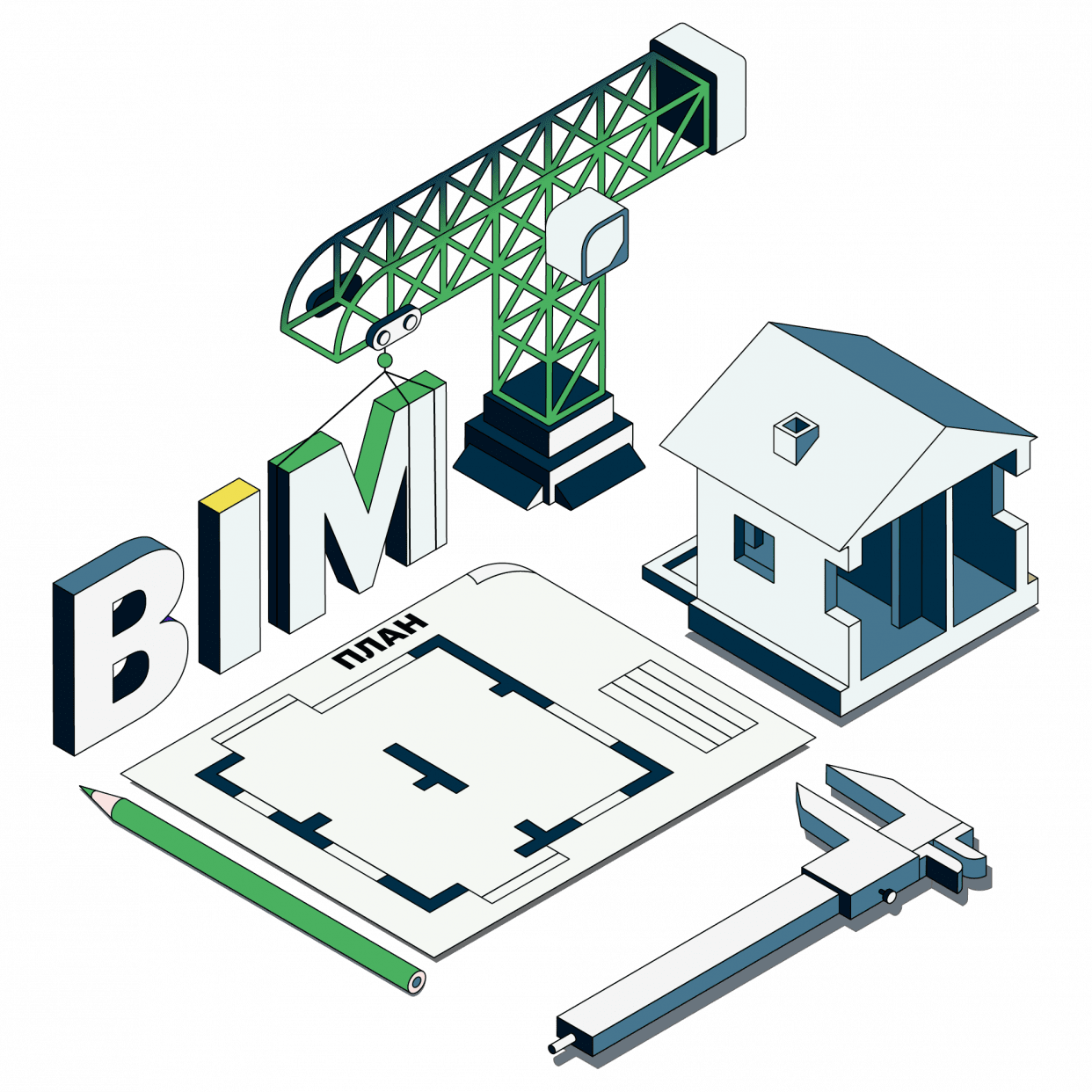 BIM-координатор с нуля